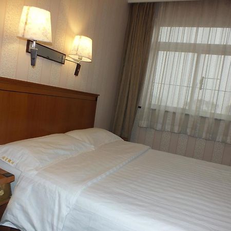 Beijing Fuxing Holiday Hotel Exterior foto