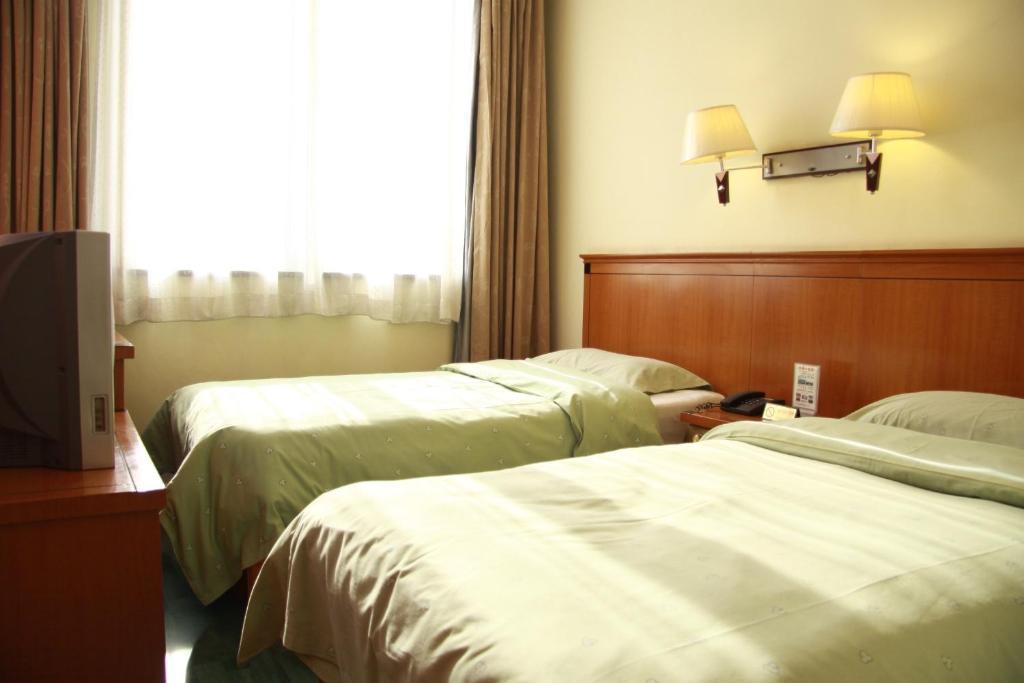Beijing Fuxing Holiday Hotel Exterior foto
