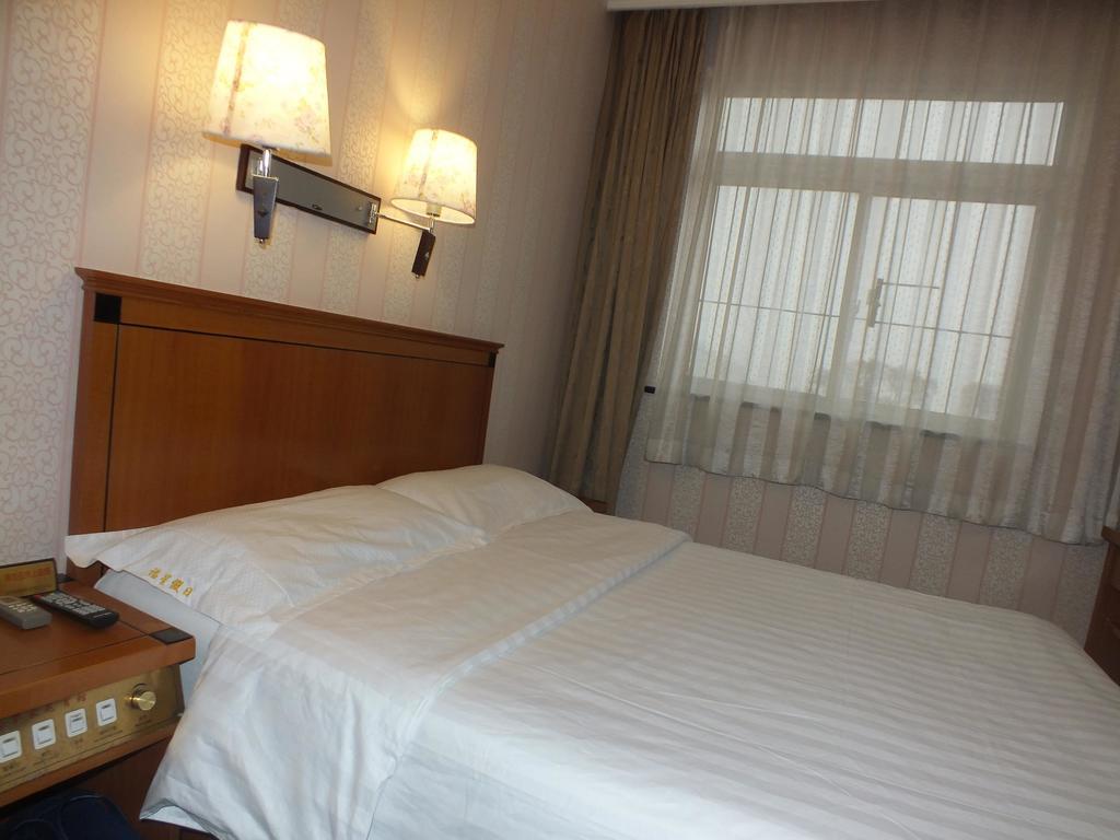 Beijing Fuxing Holiday Hotel Exterior foto
