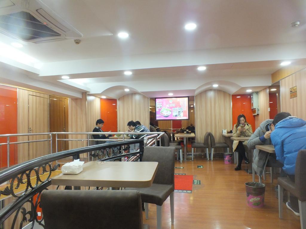 Beijing Fuxing Holiday Hotel Exterior foto