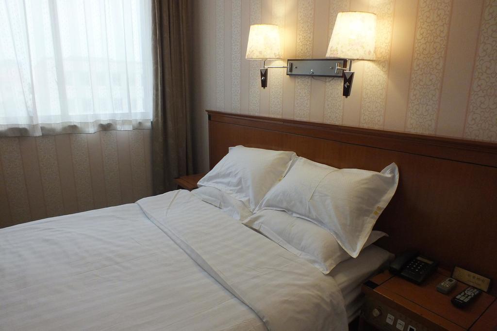 Beijing Fuxing Holiday Hotel Exterior foto