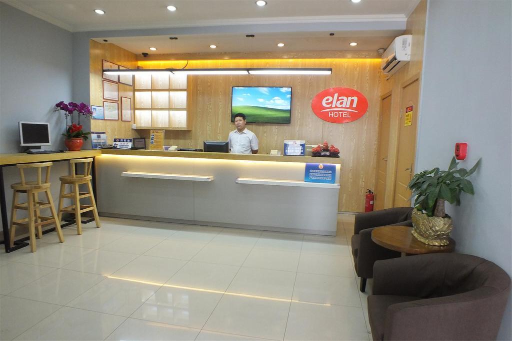 Beijing Fuxing Holiday Hotel Exterior foto