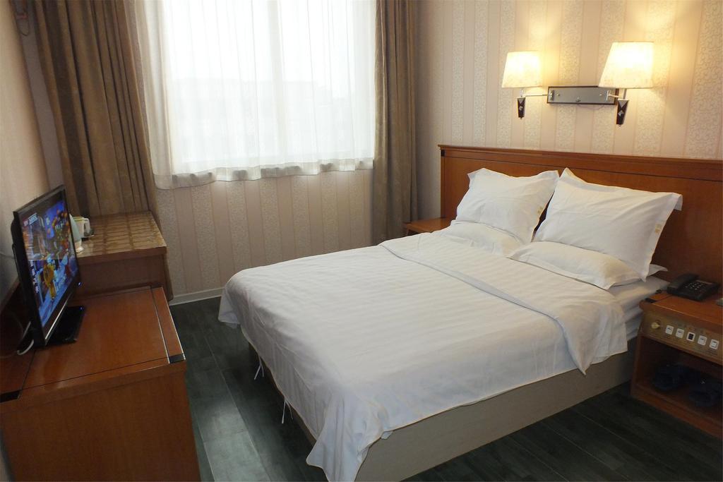 Beijing Fuxing Holiday Hotel Exterior foto