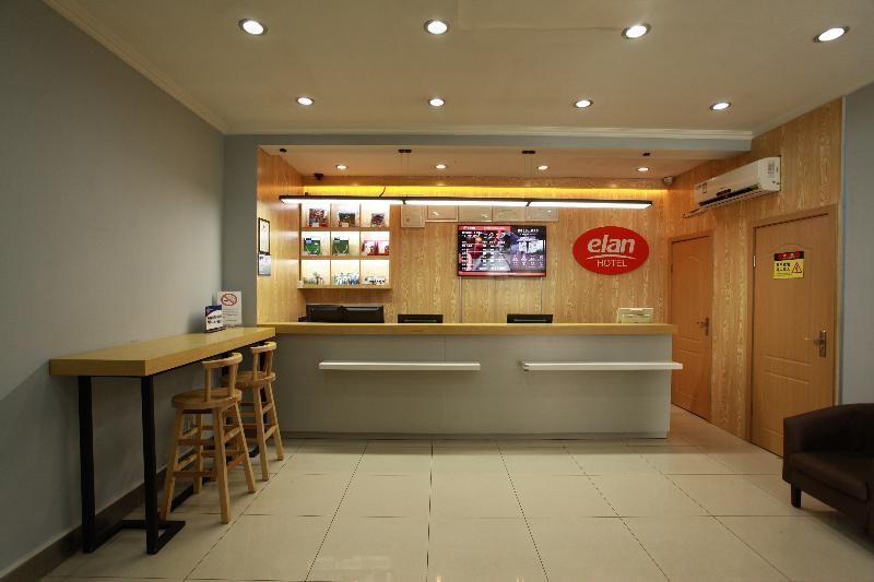 Beijing Fuxing Holiday Hotel Exterior foto