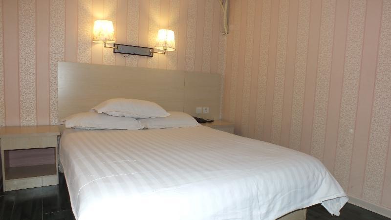 Beijing Fuxing Holiday Hotel Exterior foto