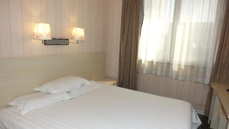 Beijing Fuxing Holiday Hotel Exterior foto
