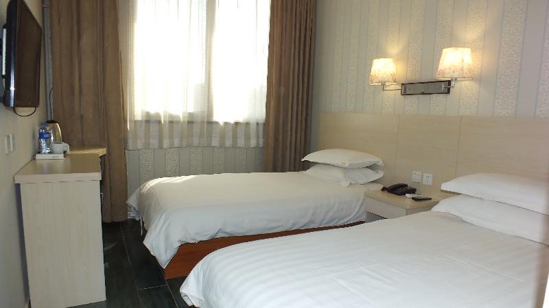 Beijing Fuxing Holiday Hotel Exterior foto