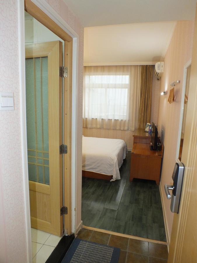 Beijing Fuxing Holiday Hotel Habitación foto