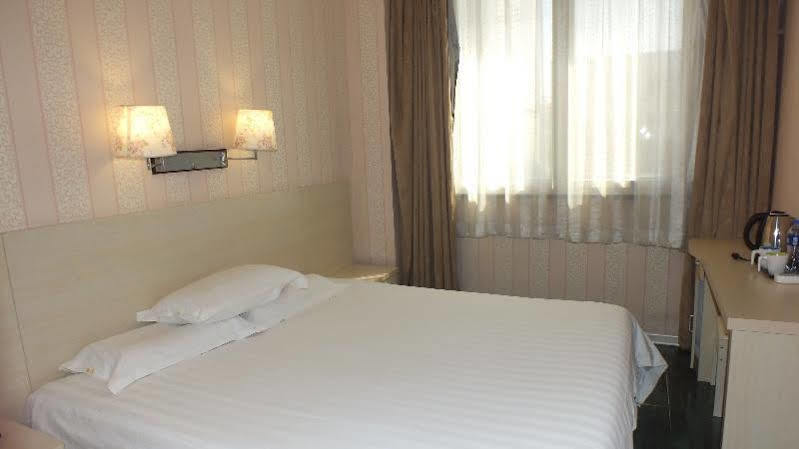 Beijing Fuxing Holiday Hotel Exterior foto